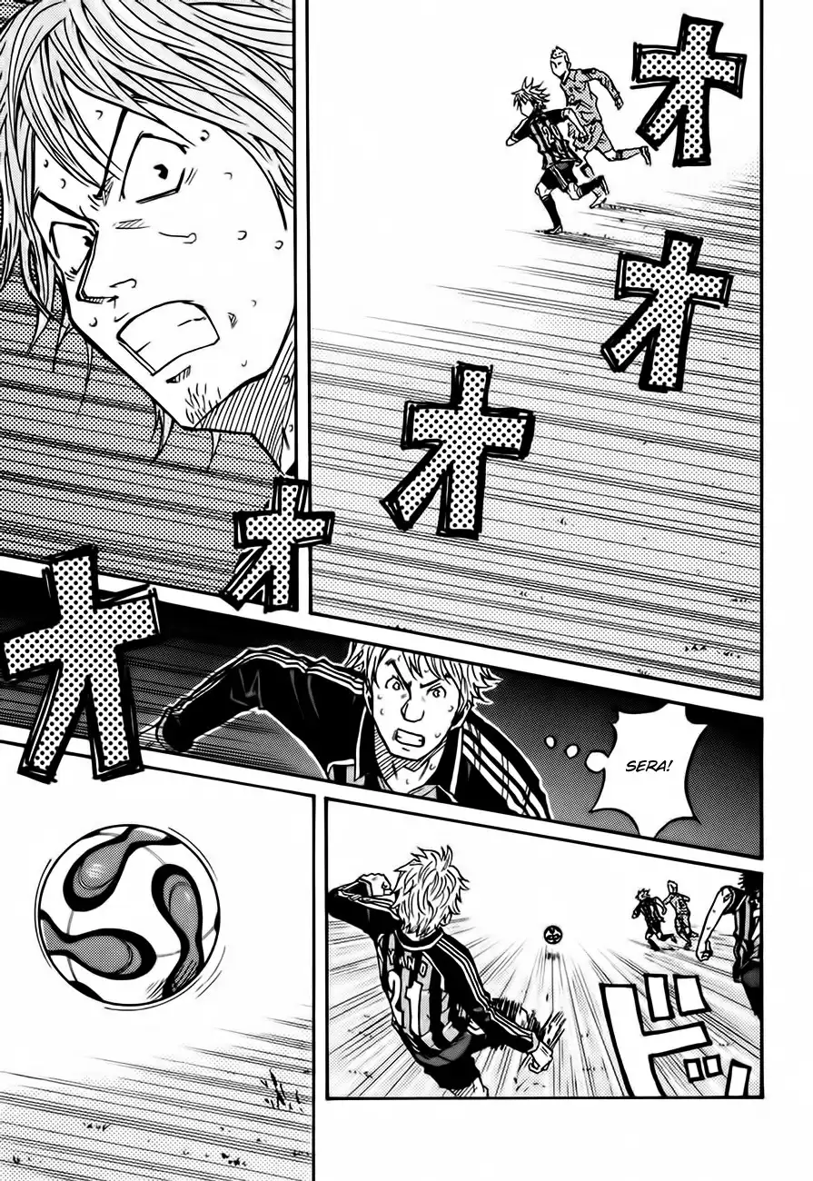 Giant Killing Chapter 53 18